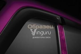 Дефлекторы Vinguru для окон (накладной скотч 3М) (4 шт.) Skoda Kodiaq 2018-2021